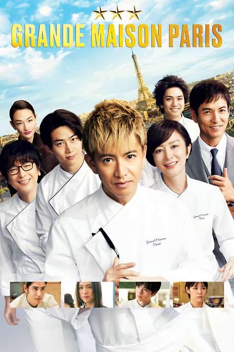 Grande Maison Paris